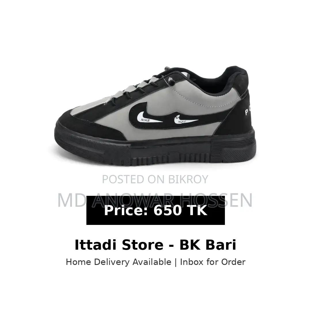 Ittadistore