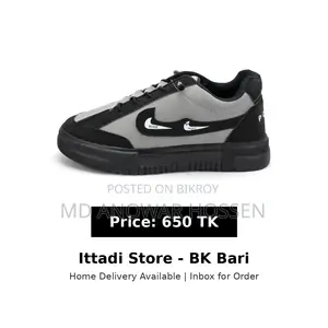 Ittadistore