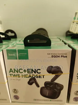 হোকো ইকুই৩৪ প্লাস
