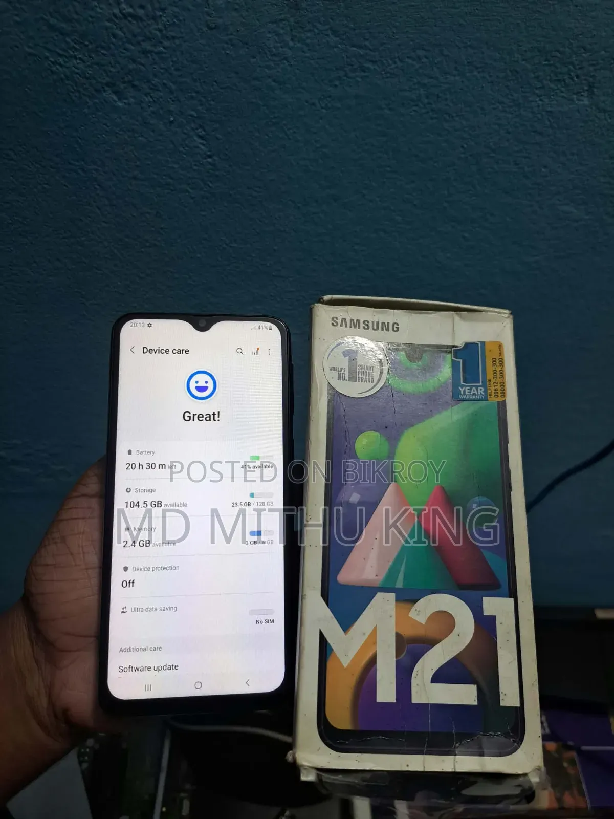 স্যামসাং গ্যালাক্সি এম২১ ১২৮ জিবি কালো