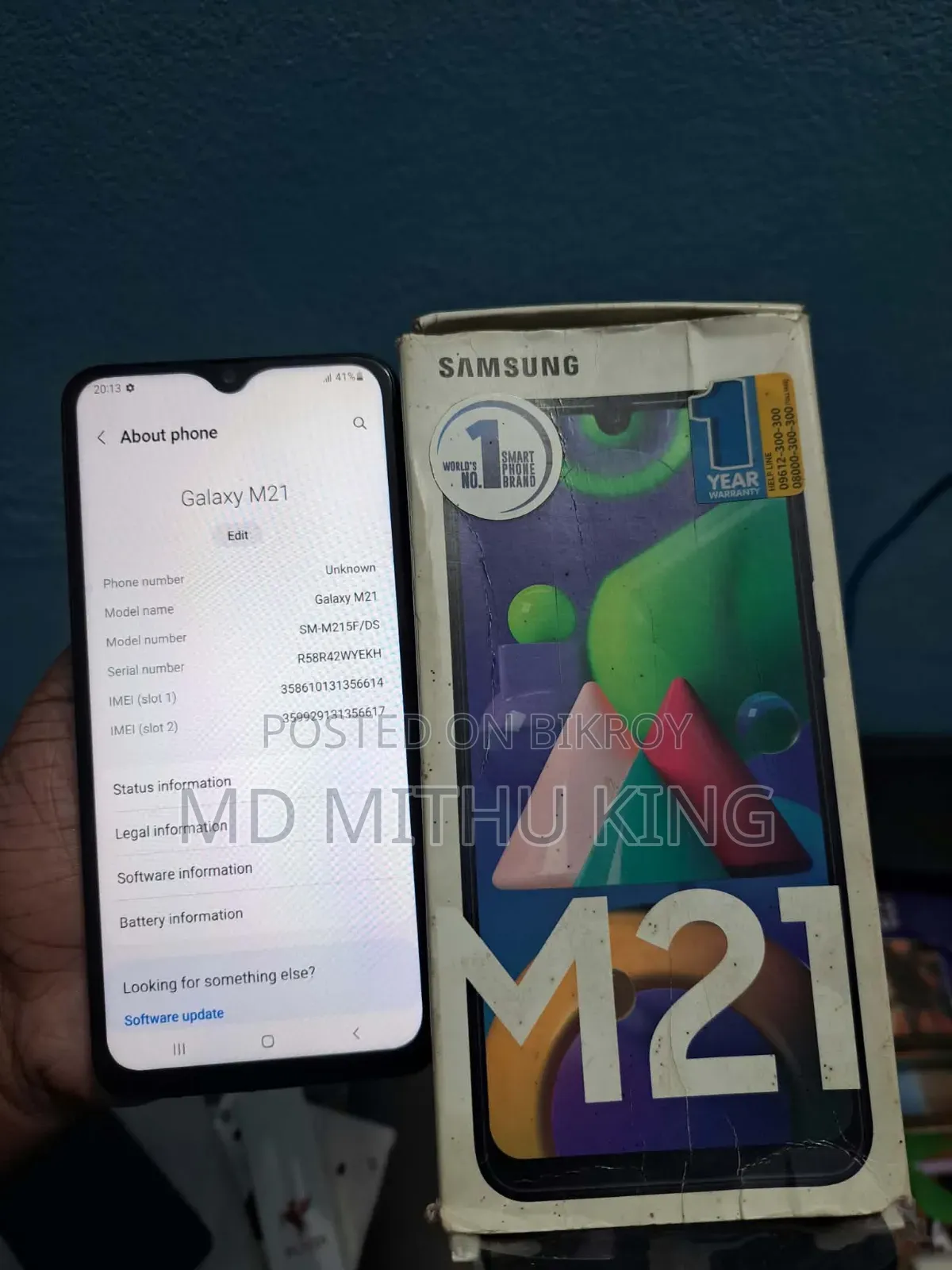 স্যামসাং গ্যালাক্সি এম২১ ১২৮ জিবি কালো