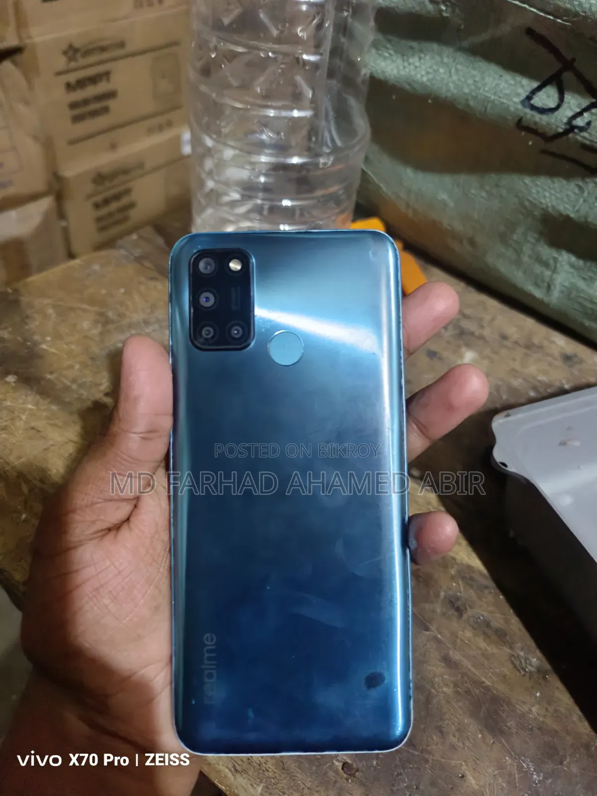 রিয়েলমি সি১৭ ১২৮ জিবি গ্রিন