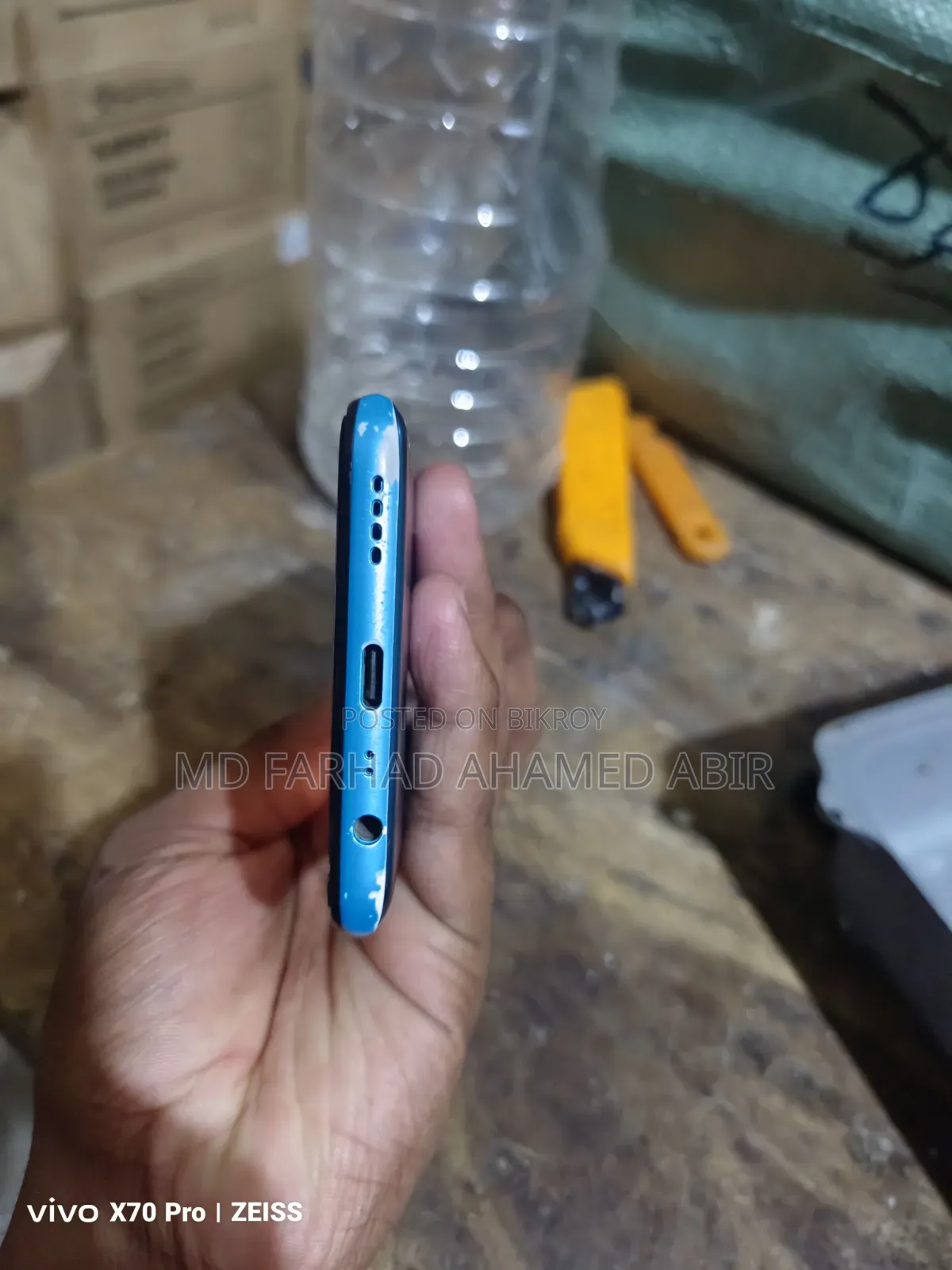 রিয়েলমি সি১৭ ১২৮ জিবি গ্রিন