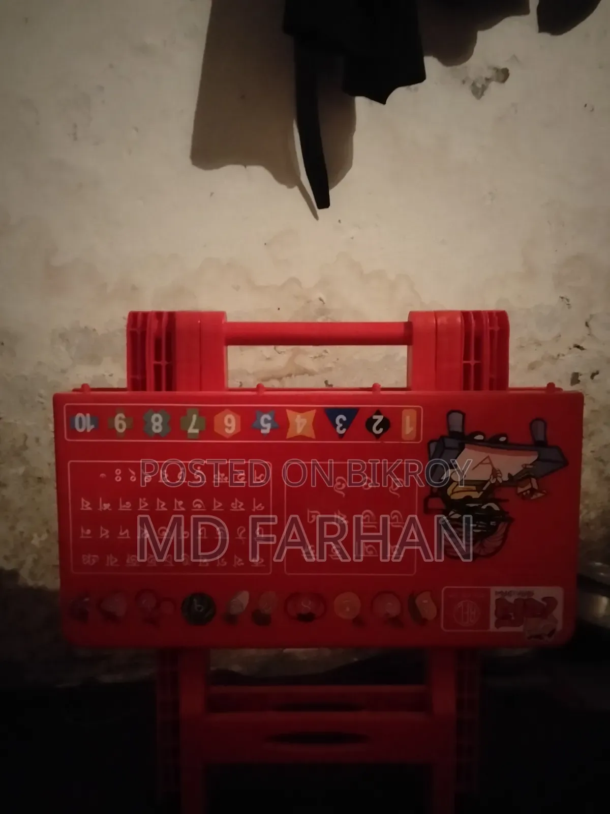 Folding Table