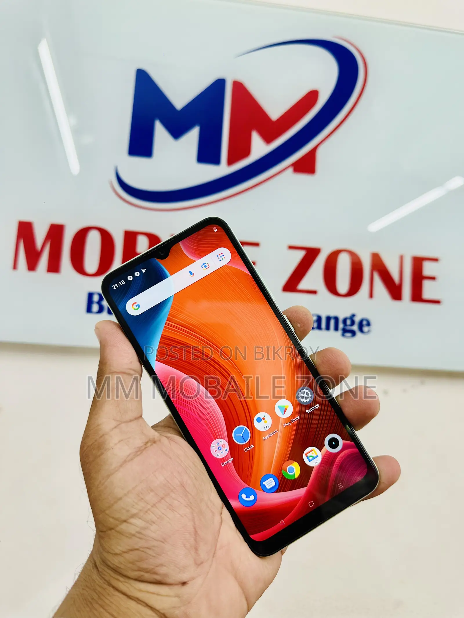 Realme Narzo 50i 64 GB