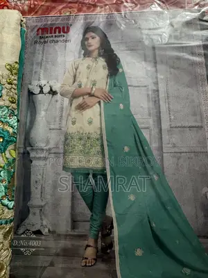 💚 রয়্যাল চান্দেরি এমব্রয়ডারি থ্রি-পিস