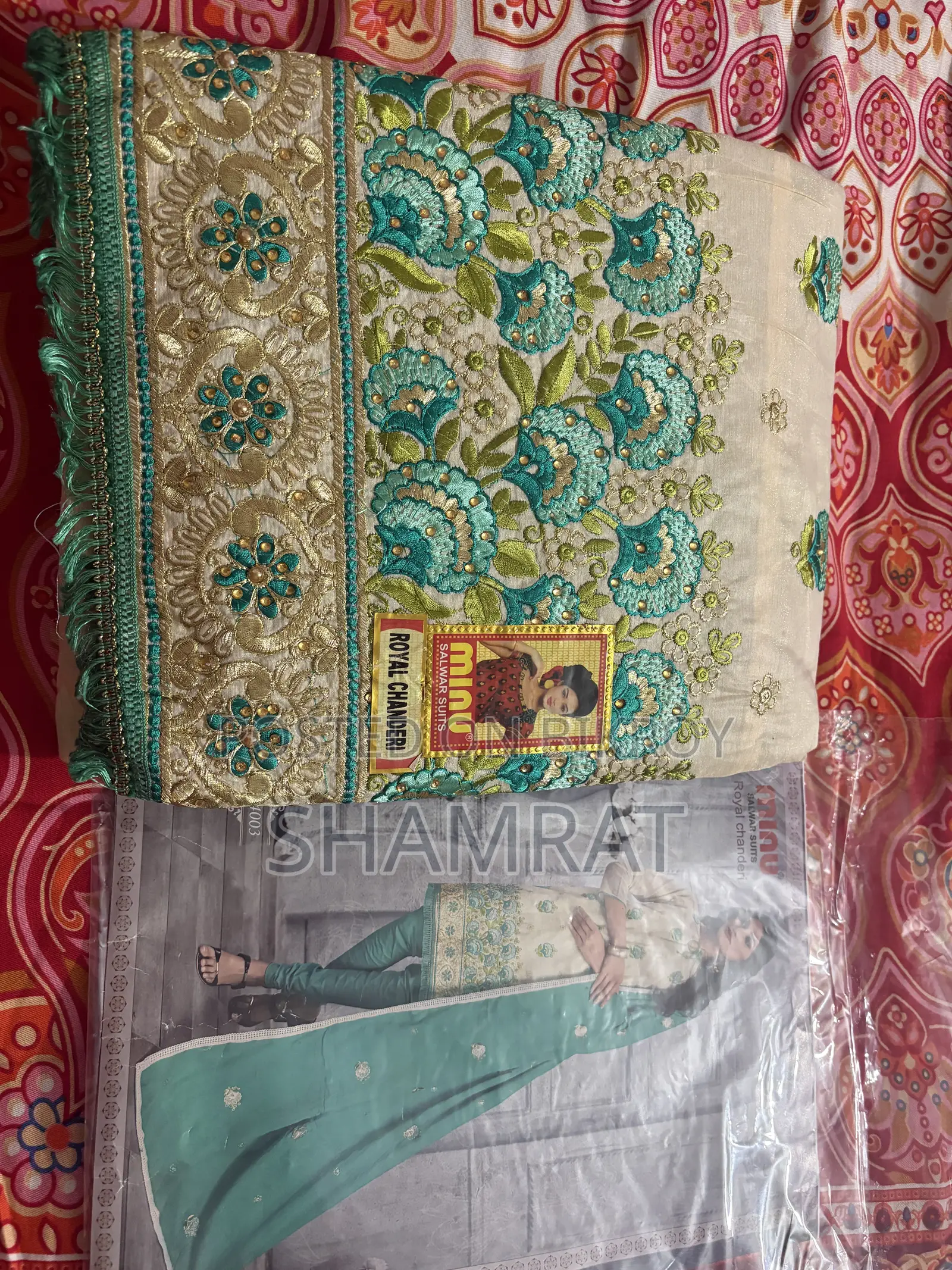 💚 রয়্যাল চান্দেরি এমব্রয়ডারি থ্রি-পিস