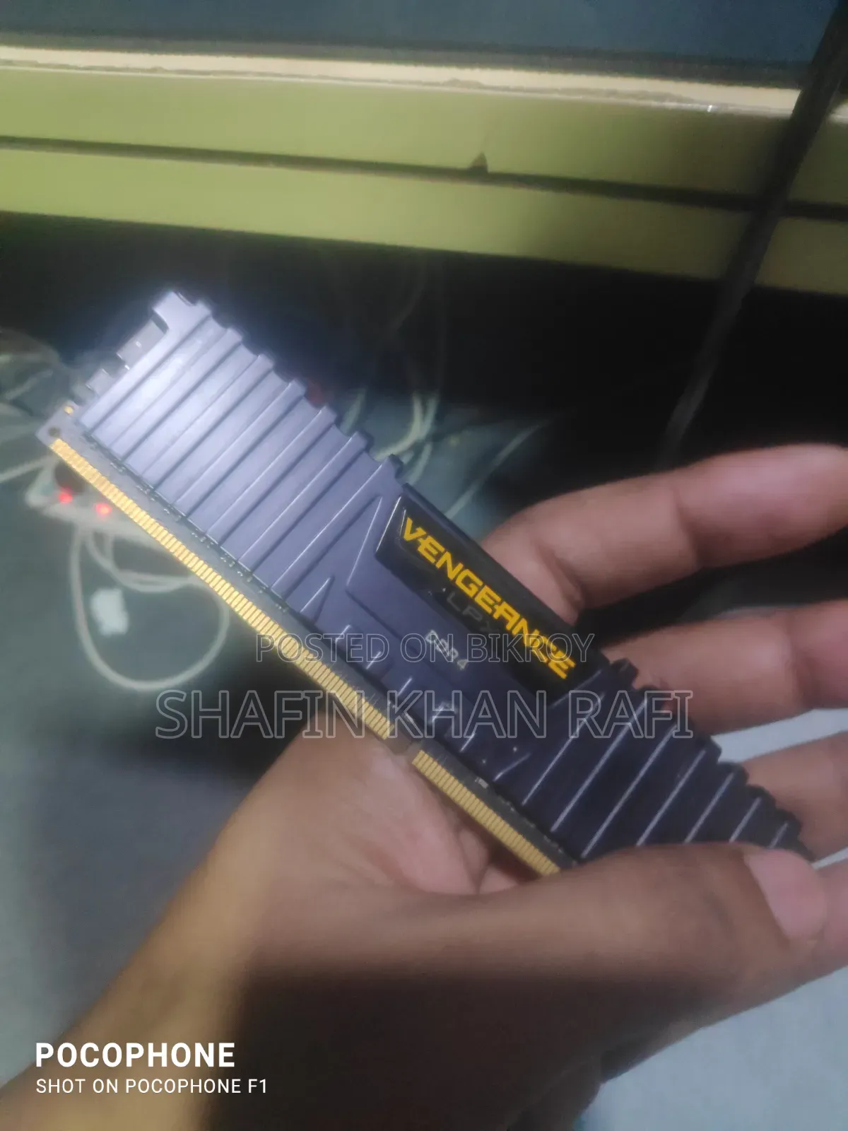 কর্সেয়ার ভেনজিয়ান্স