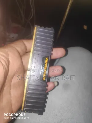 কর্সেয়ার ভেনজিয়ান্স