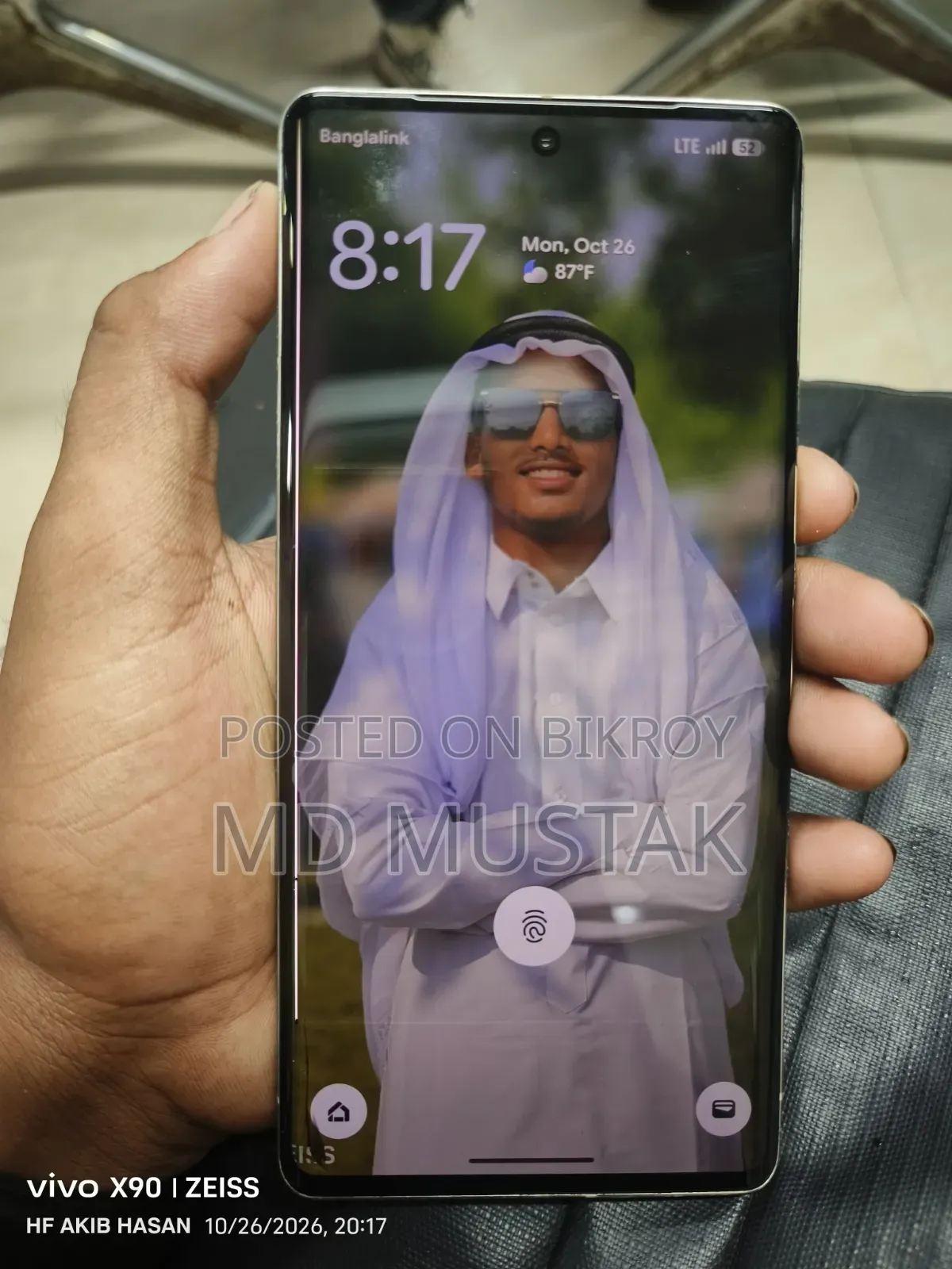 Google Pixel 7 Pro 128 GB Gray
