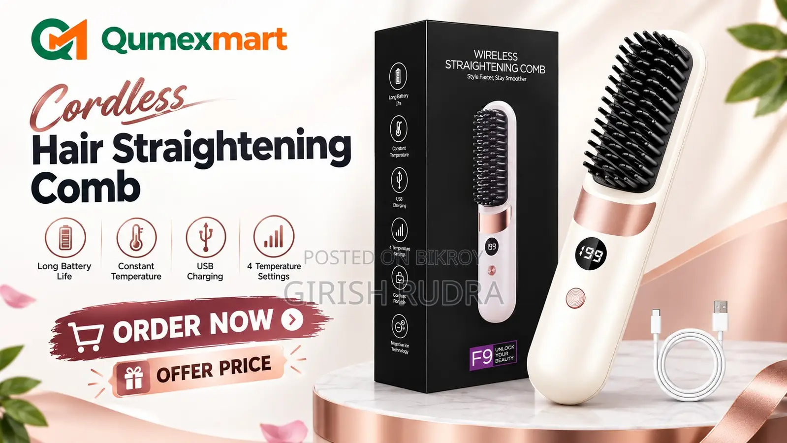 Cordless Hair Straightening Comb