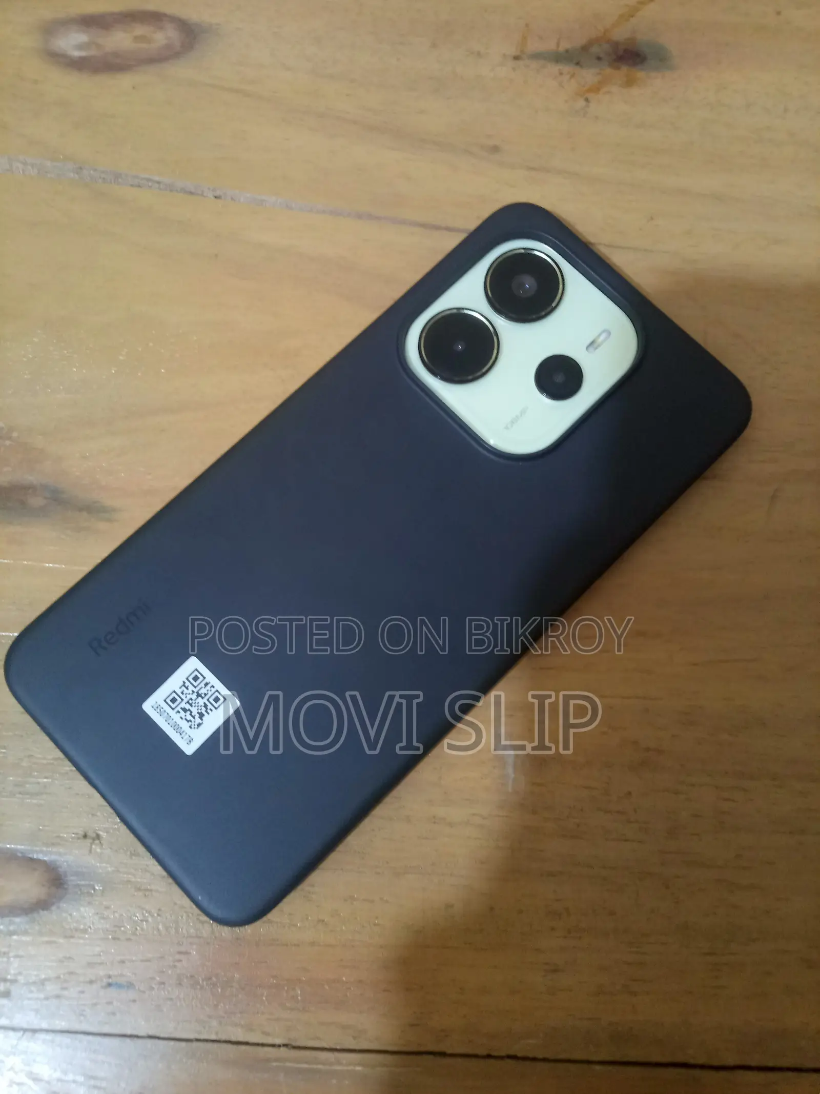 নতুন শাওমি ১৪ ২৫৬ জিবি গোল্ড