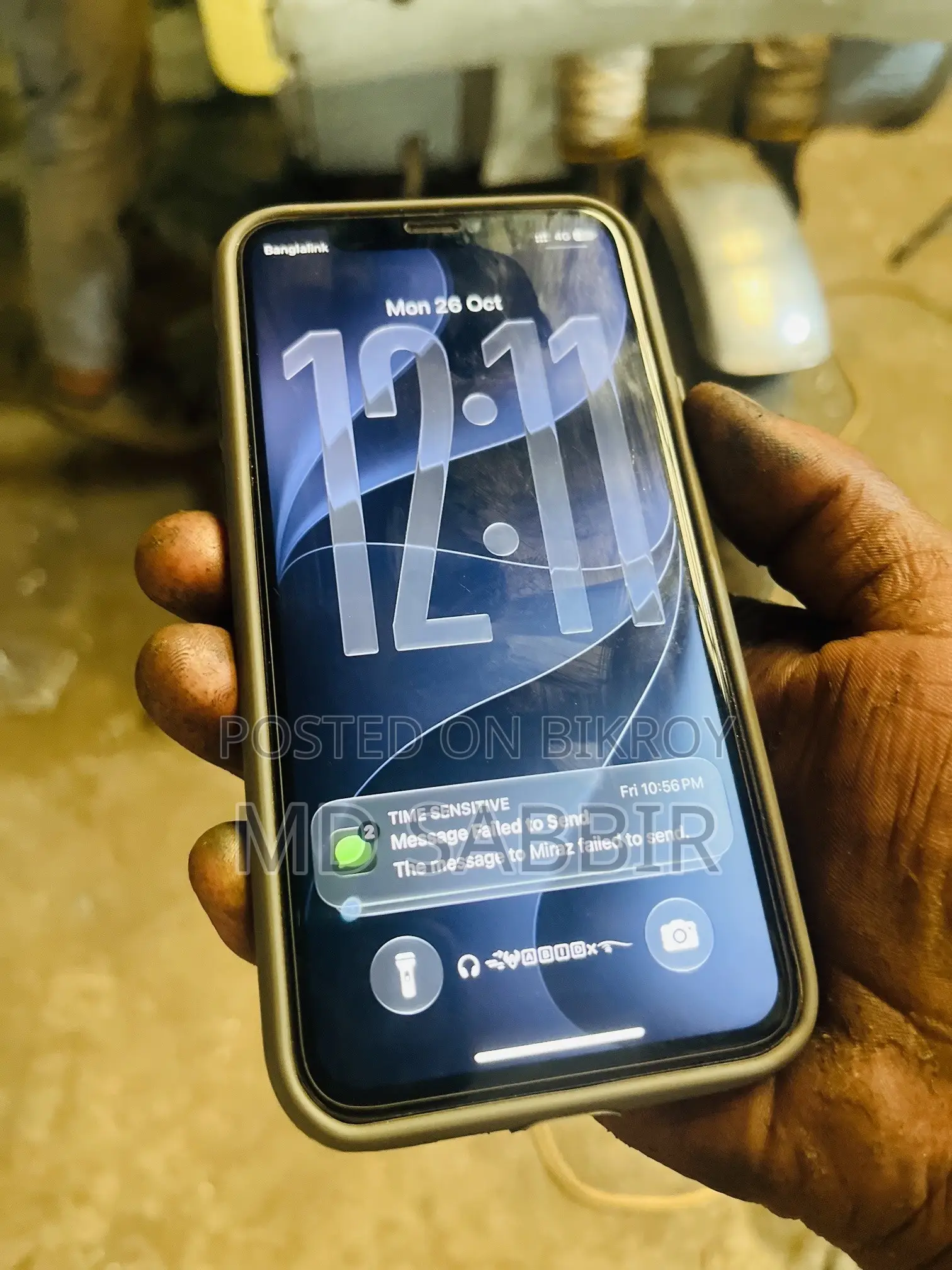 Apple iPhone 11 Pro 256 GB হোয়াইট