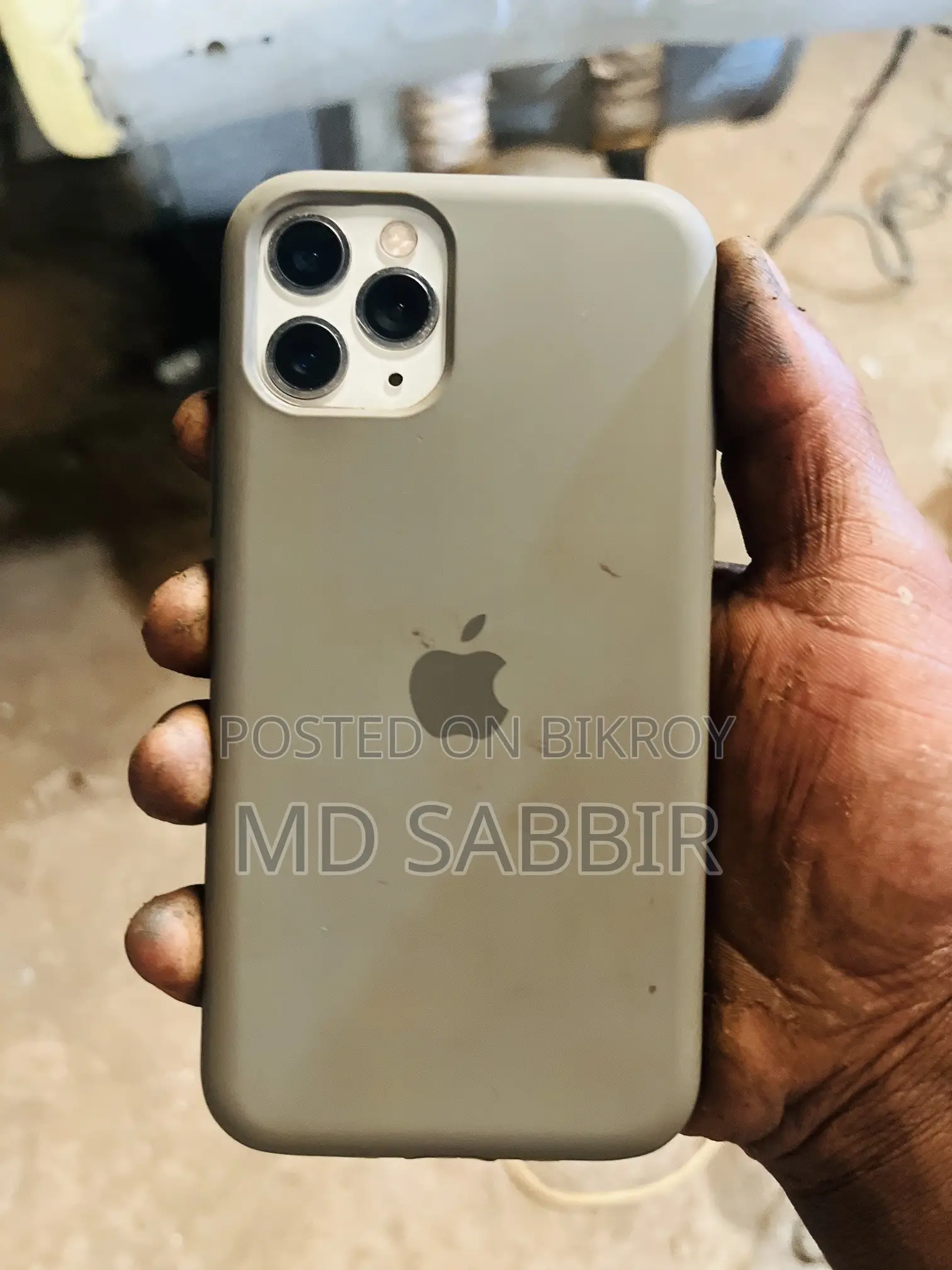 Apple iPhone 11 Pro 256 GB হোয়াইট