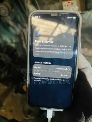 Apple iPhone 11 Pro 256 GB হোয়াইট