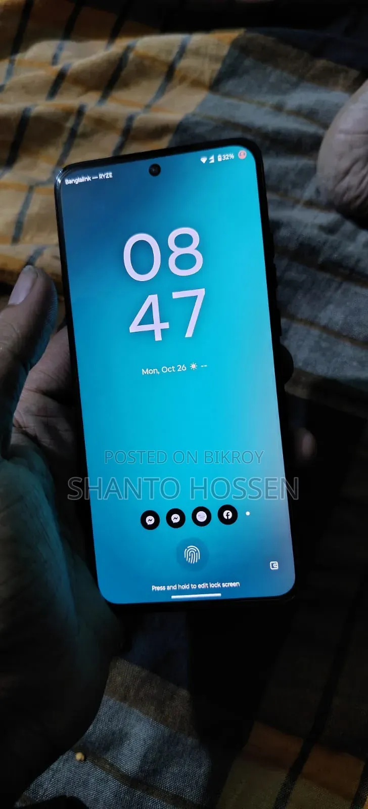 মোটোরোলা এজ ৫০ নিও ২৫৬ জিবি পার্পল