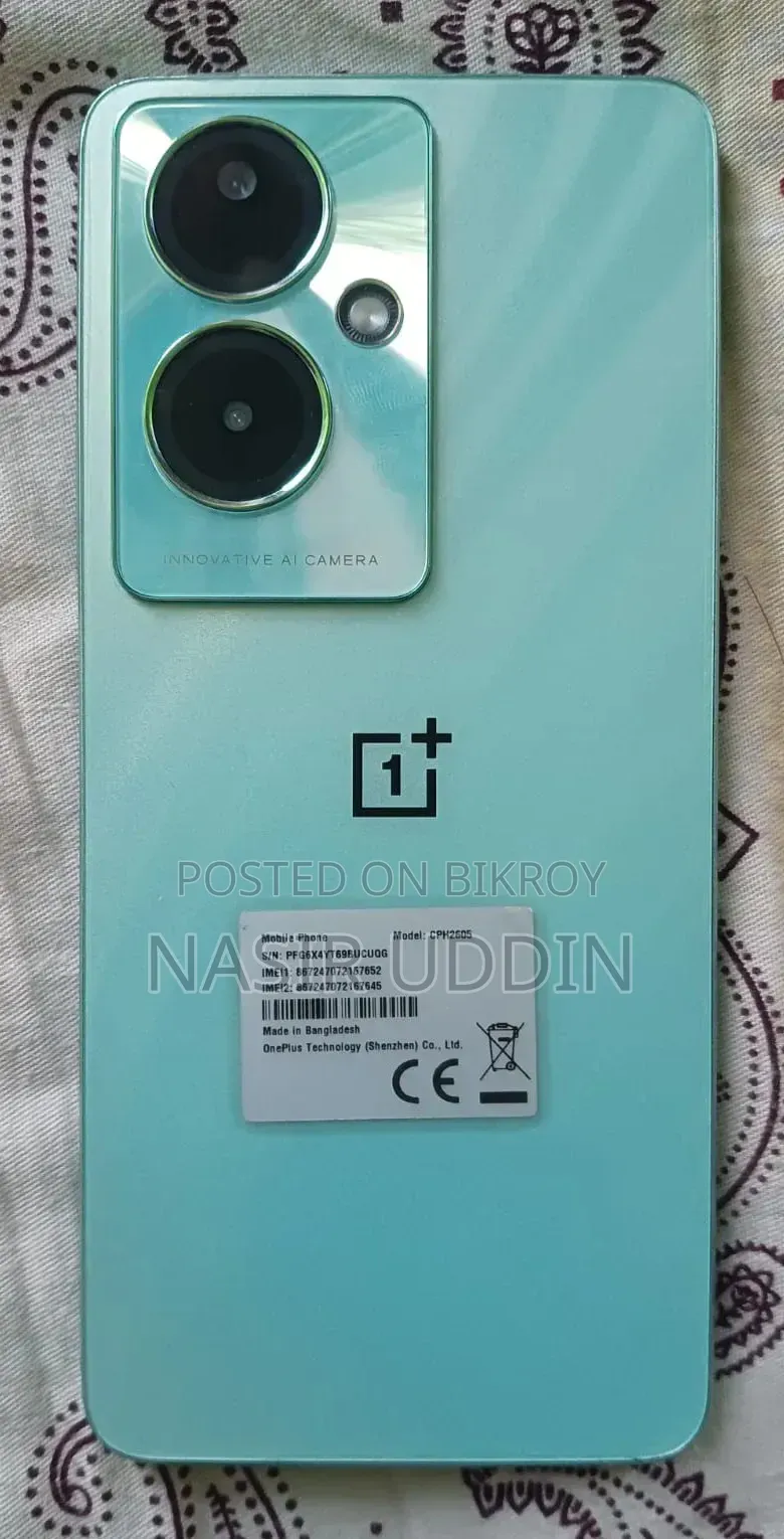 ওয়ানপ্লাস নর্ড এন৩০ এসই ১২৮ জিবি ব্লু