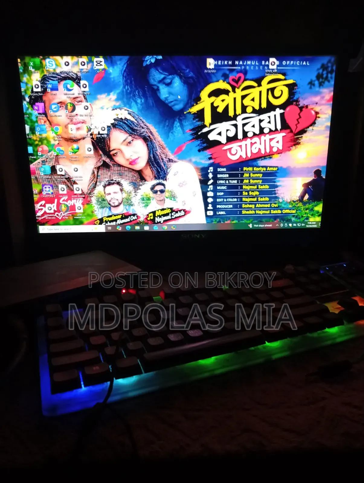ডেস্কটপ কম্পিউটার গিগাবাইট জিবি-বিকেআই৫এইচটি২-৭২০০ ৮জিবি ইন্টেল কোর আই৭ এসএসডি ১২৮জিবি