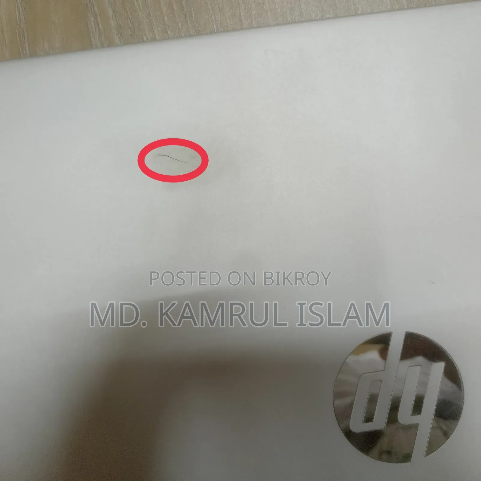 ল্যাপটপ HP 8GB AMD Ryzen HDD+SSD 256GB
