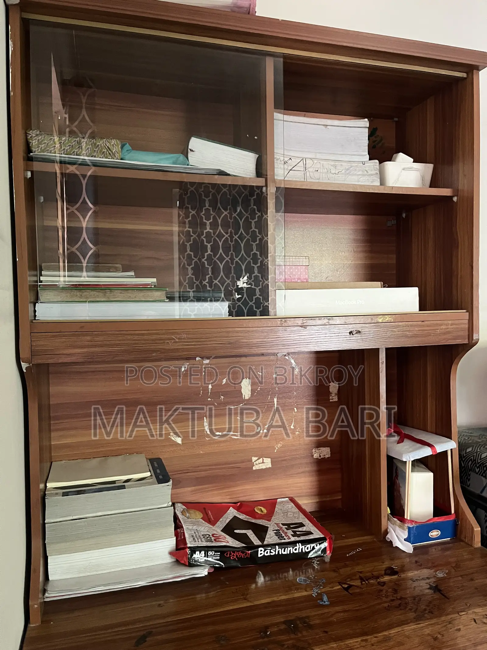Study Table for Sell