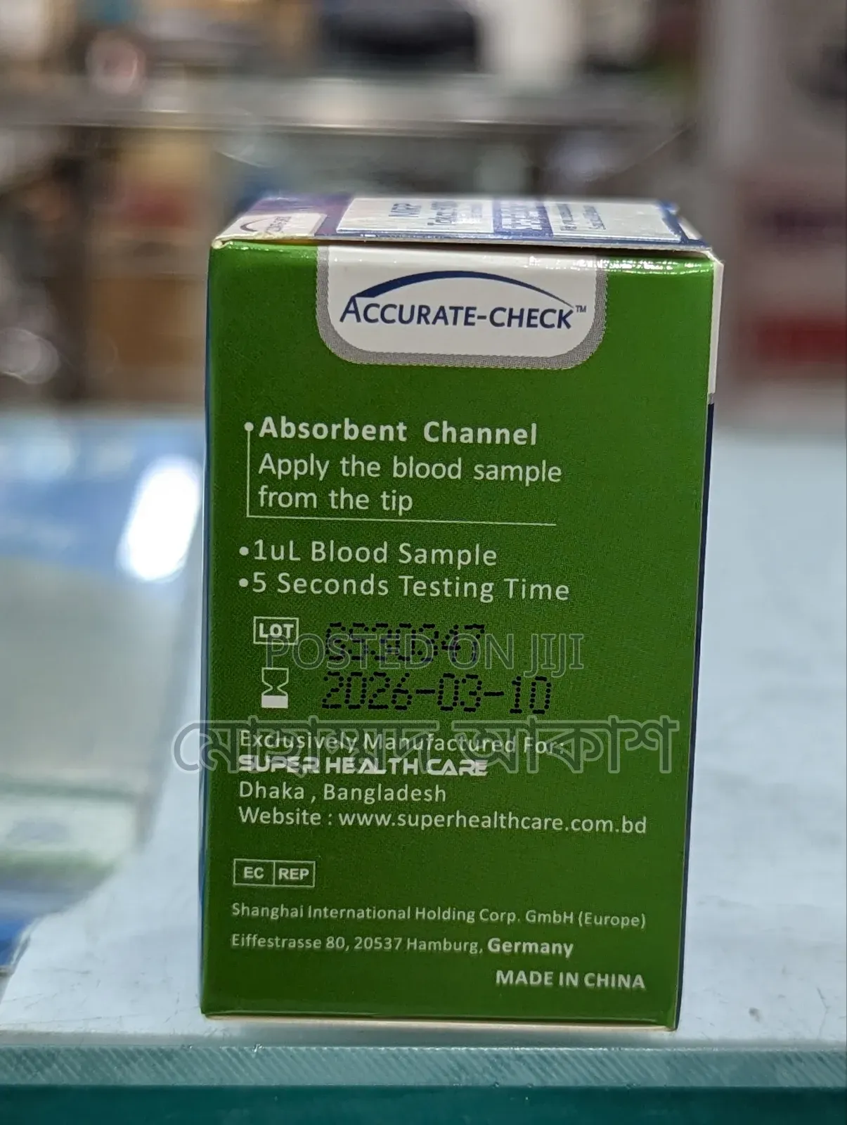 Accurate Check Test Strips 50 PCS Strip