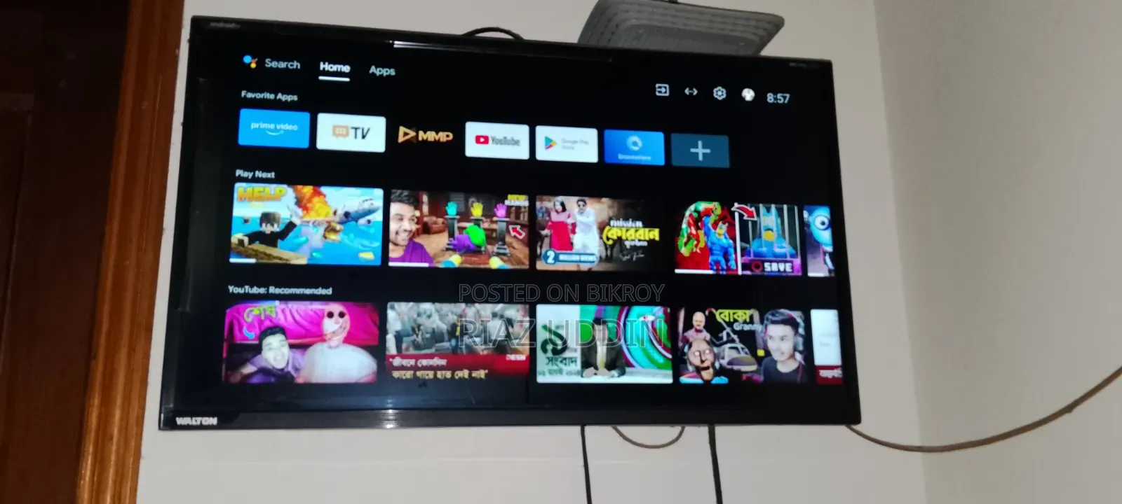 ওয়ালটন ৩২" অ্যান্ড্রয়েড স্মার্ট টিভি