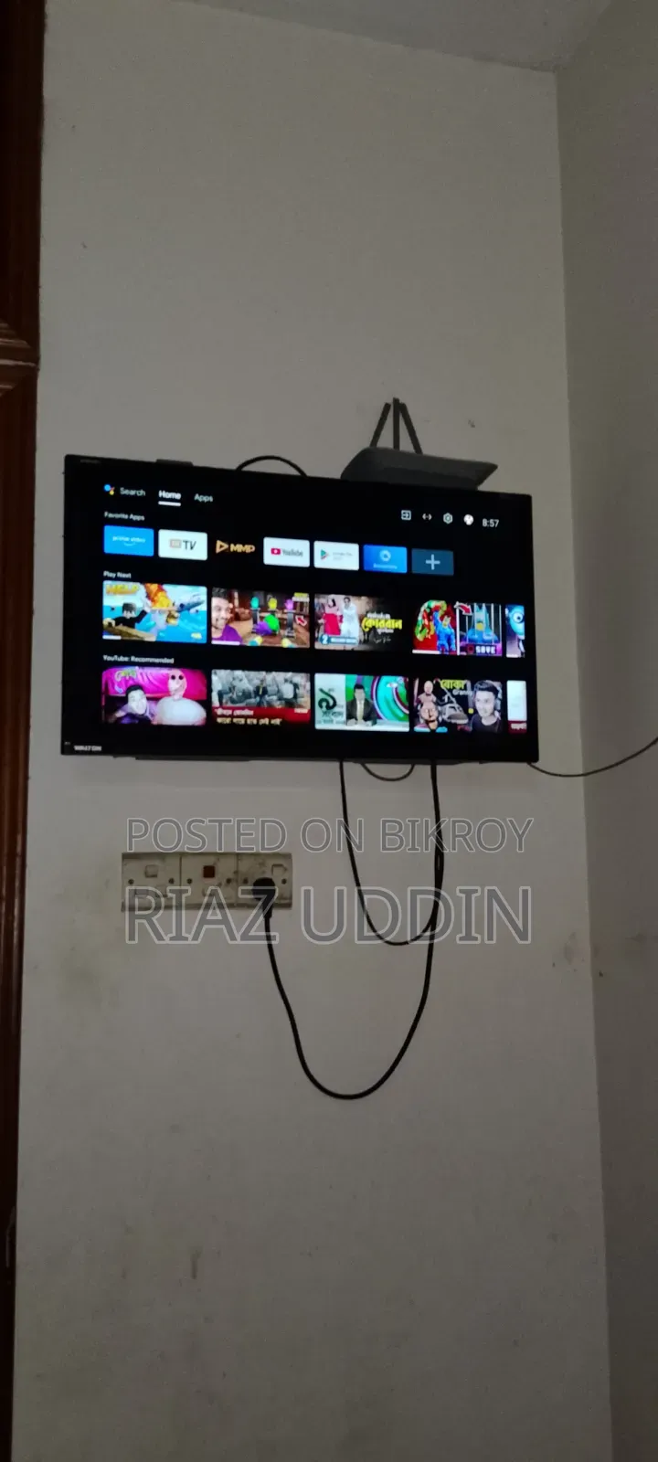 ওয়ালটন ৩২" অ্যান্ড্রয়েড স্মার্ট টিভি