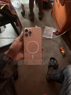 অ্যাপল আইফোন ১২ প্রো ম্যাক্স ৫১২ জিবি গোল্ড