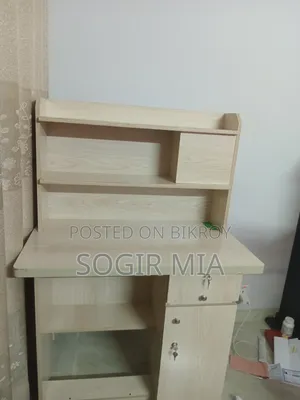 Study Table/Reading Table