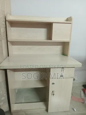 Study Table/Reading Table