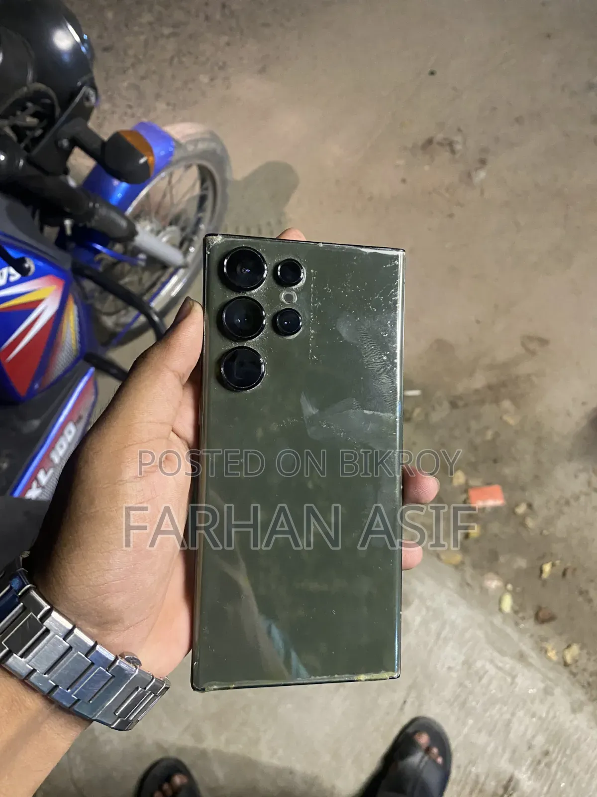 স্যামসাং গ্যালাক্সি এস২৩ ২৫৬ জিবি সবুজ