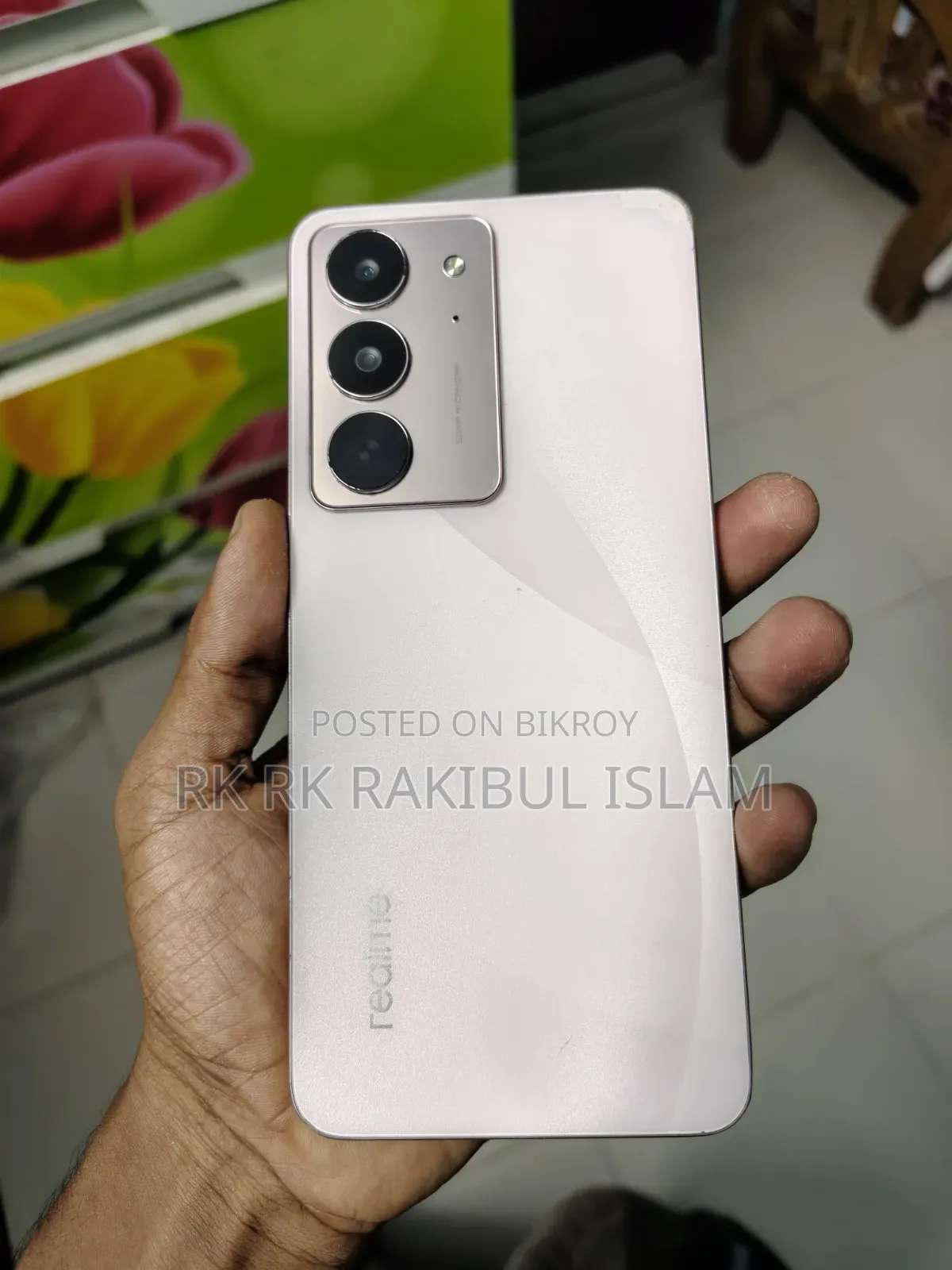 রিয়েলমি সি৭৫এক্স ১২৮ জিবি পার্পল