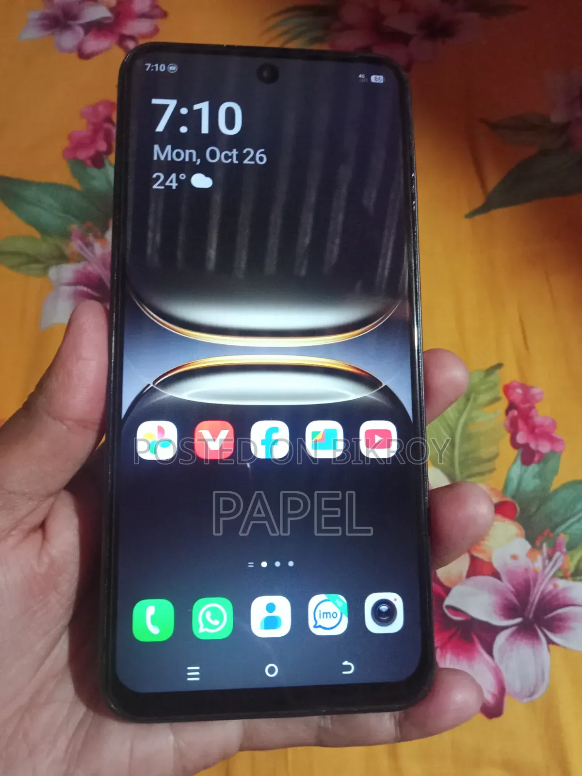 টেকনো স্পার্ক ৪০ ১২৮ জিবি গ্রে