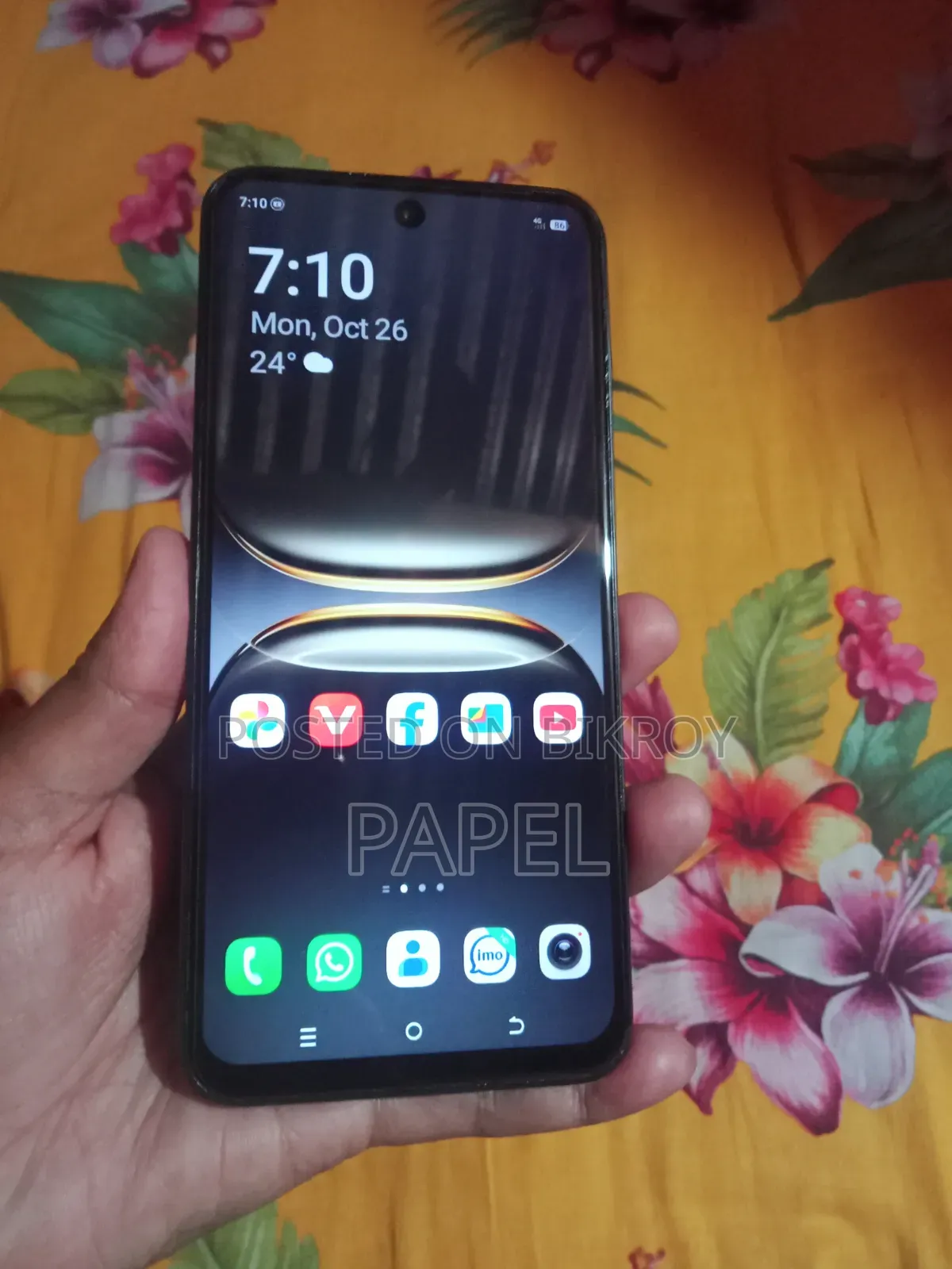 টেকনো স্পার্ক ৪০ ১২৮ জিবি গ্রে