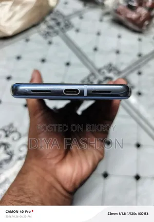 মোবাইল ফোন ২৫৬ জিবি