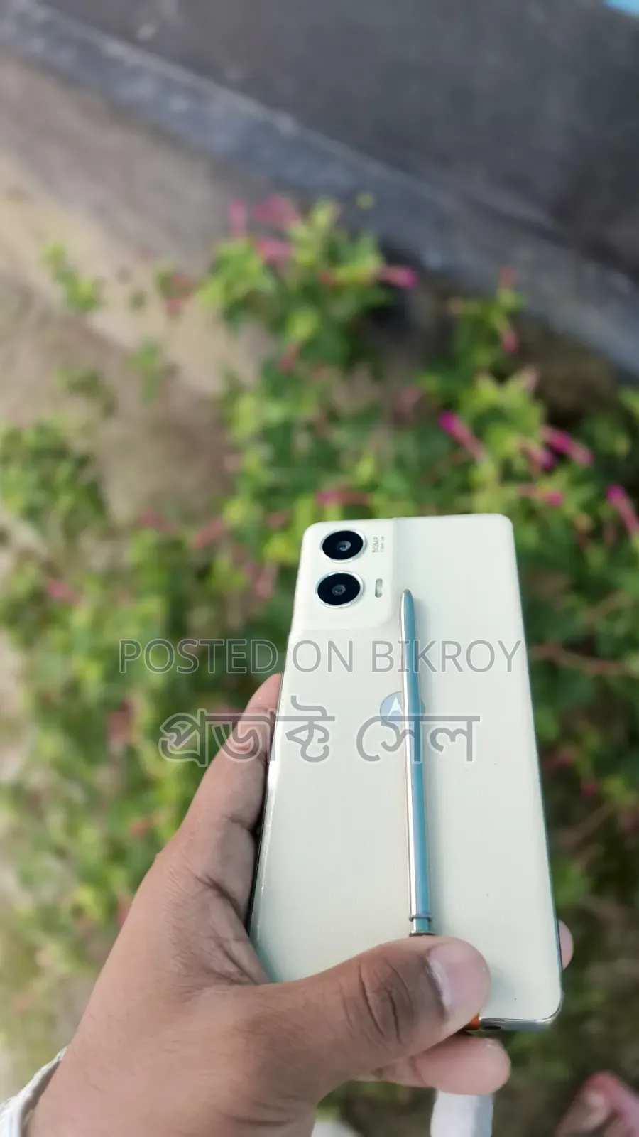 Motorola Moto G Stylus 5G (২০২৪) ১২৮ জিবি হোয়াইট