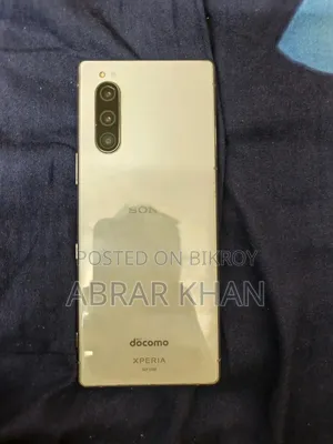সনি এক্সপেরিয়া ৫ ১২৮ জিবি সাদা