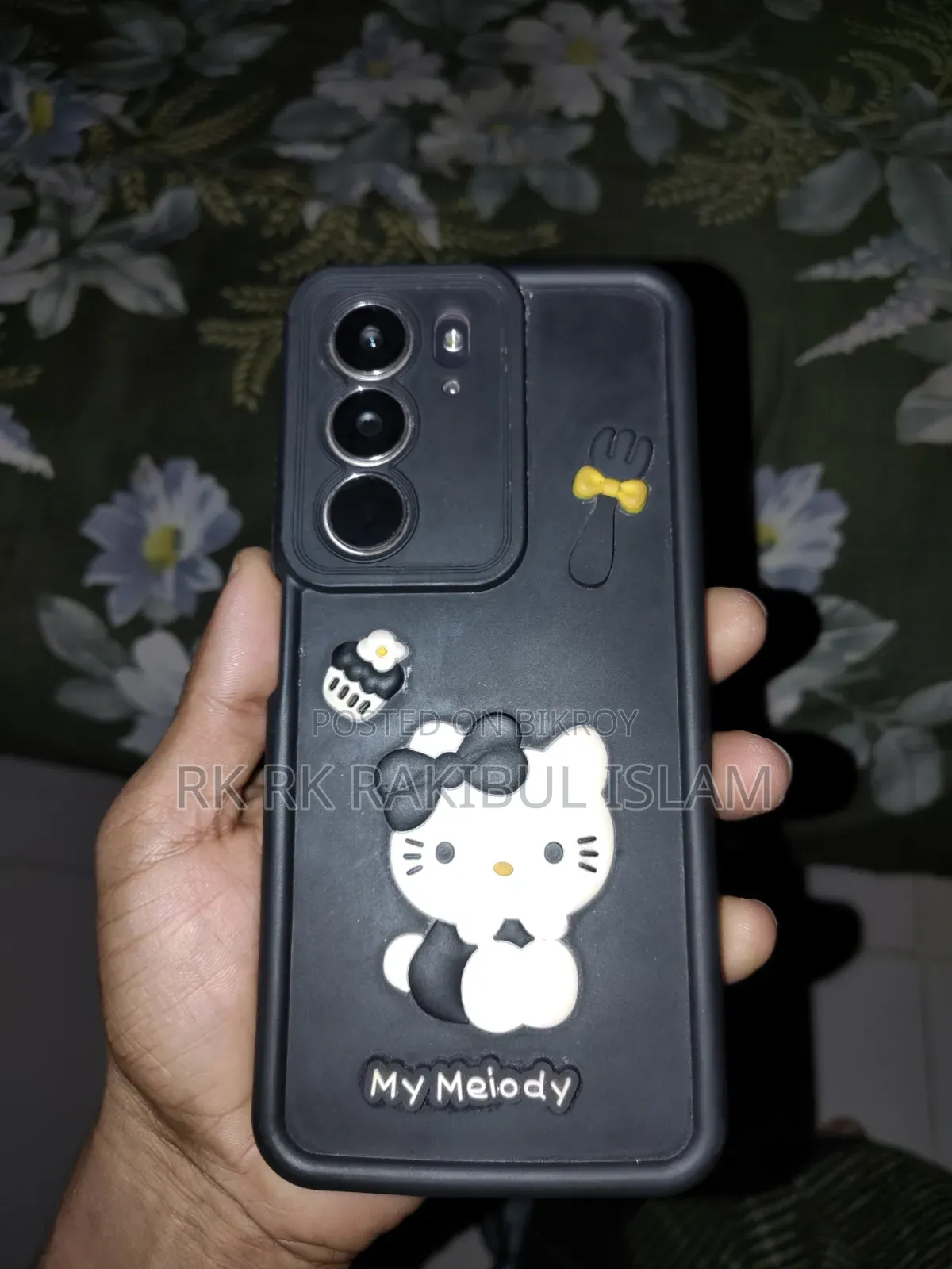 রিয়েলমি সি৭৫এক্স ১২৮ জিবি পার্পল