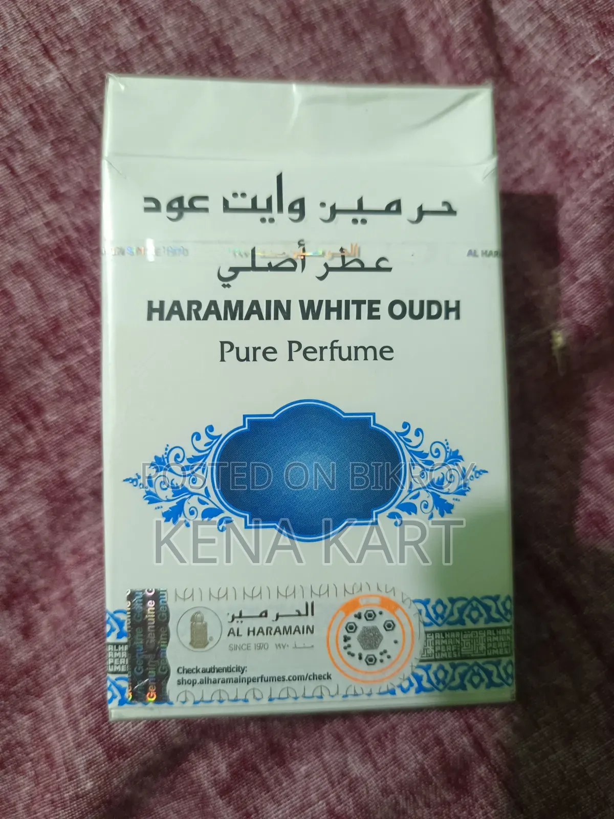 Al Haramain White Oudh Pure Perfume Price in Bangladesh