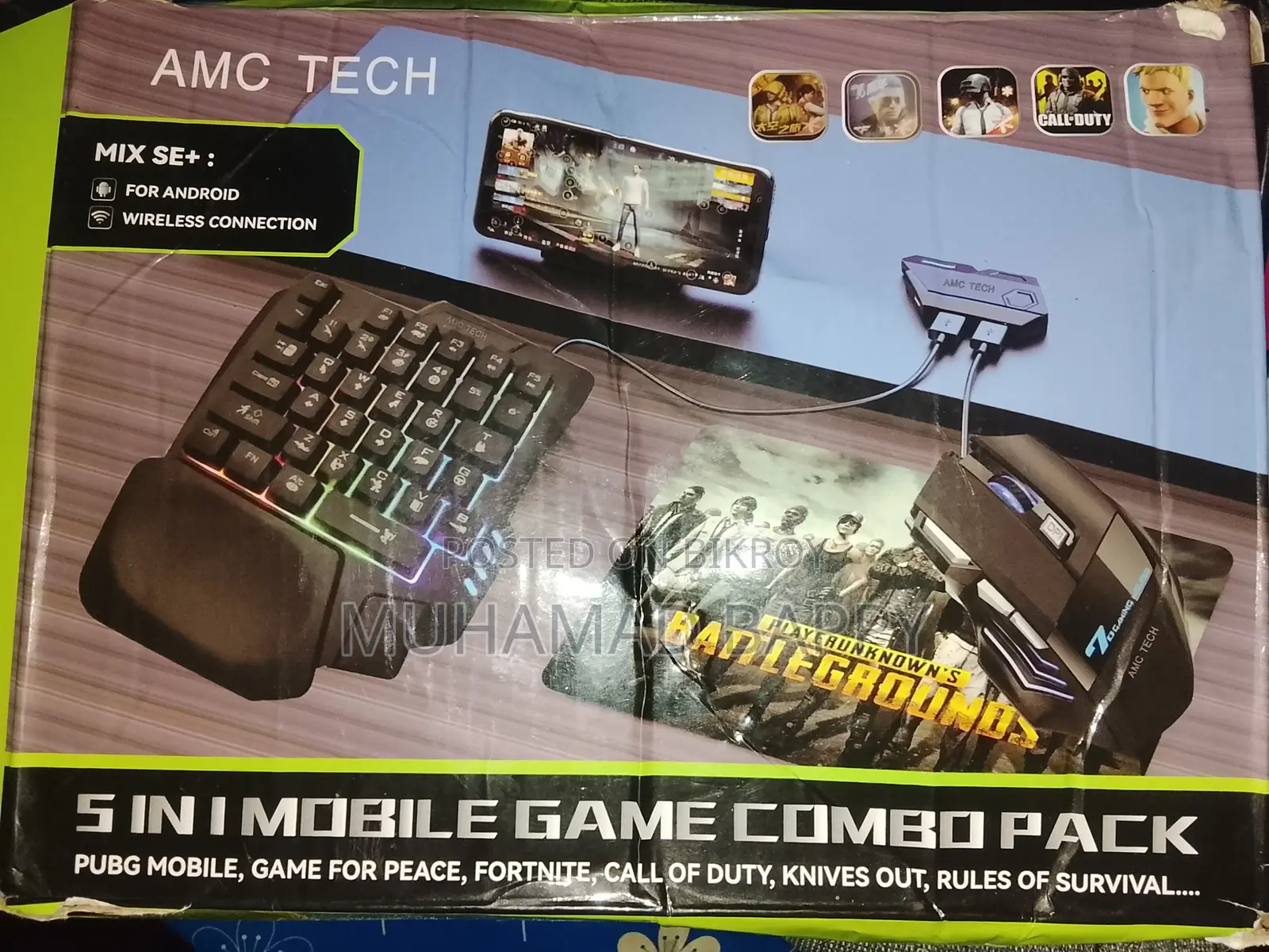 Video Game Combo