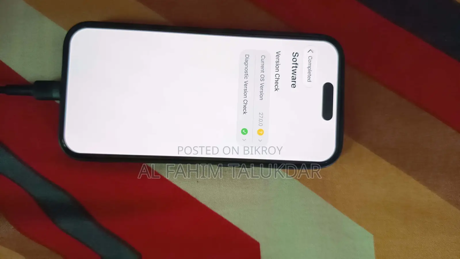 অ্যাপল আইফোন ১৫ প্রো ১২৮ জিবি ব্লু