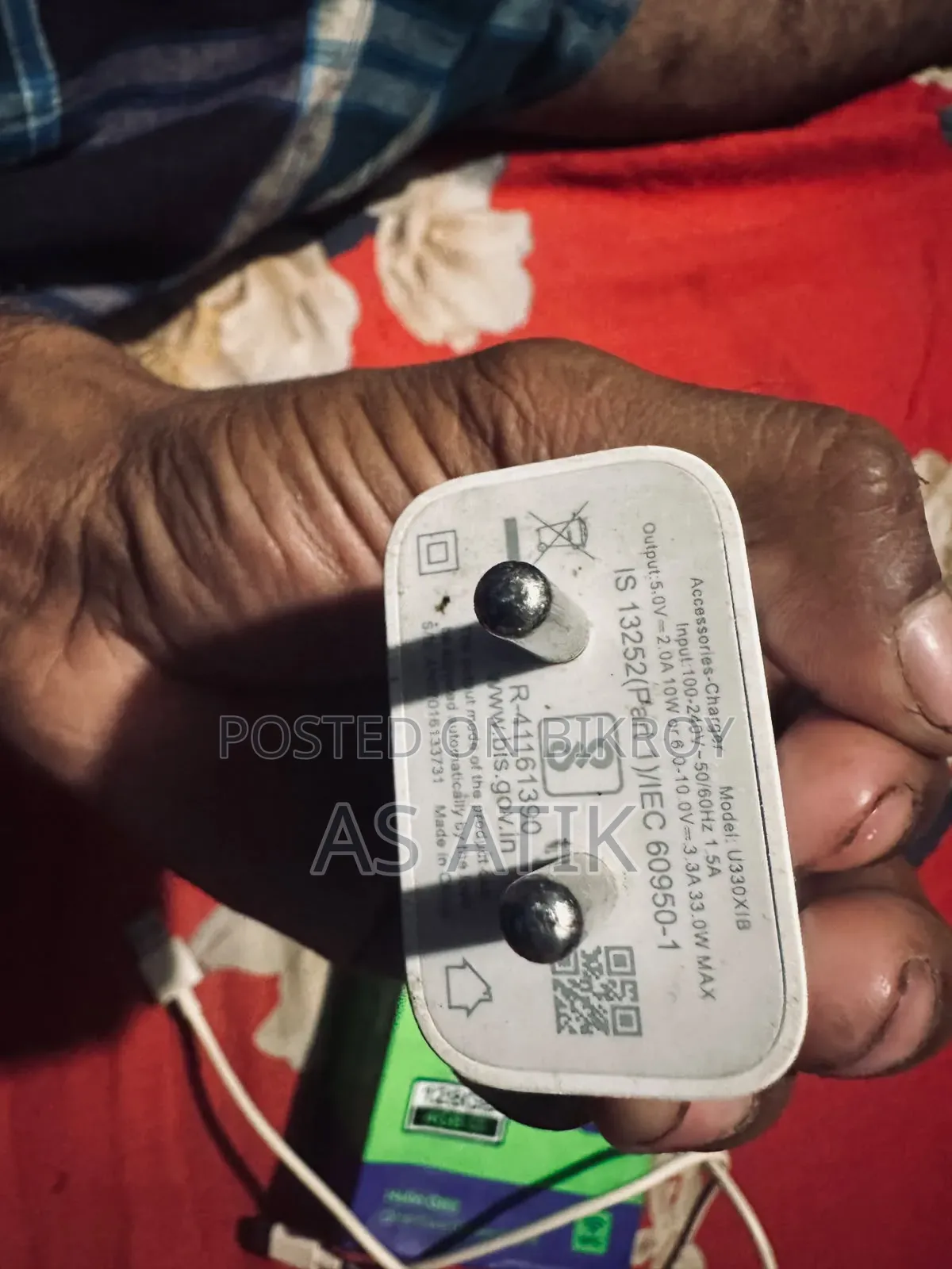 ইনফিনিক্স হট ৩০ ১২৮ জিবি হোয়াইট