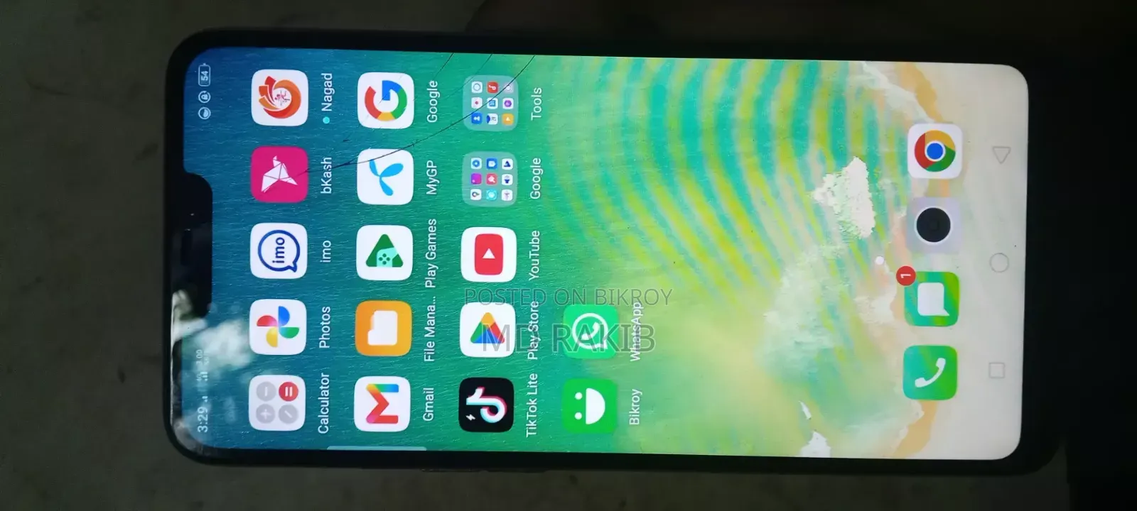অপ্পো এ৩এস ৬৪ জিবি গোল্ড