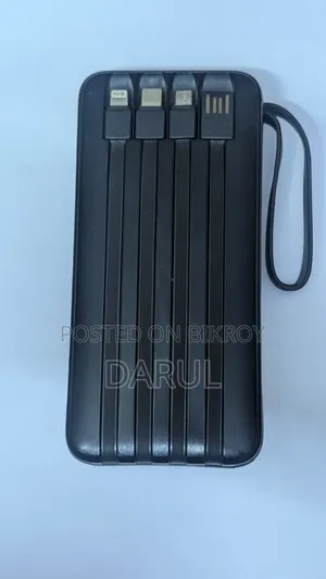 মাল্টিকেবল পাওয়ারব্যাংক