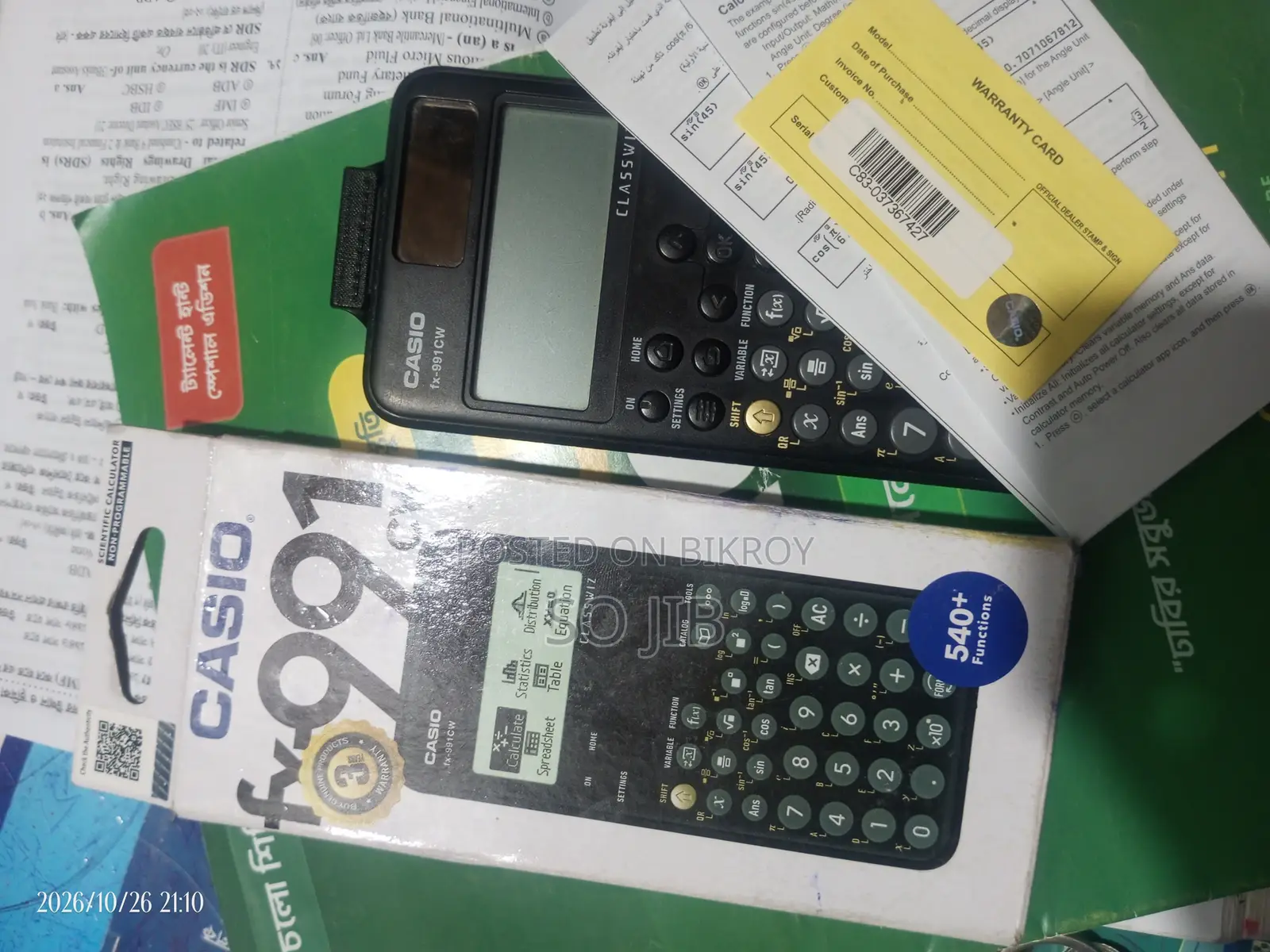 Casio 991cw