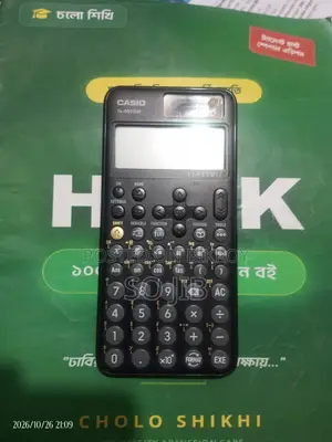 Casio 991cw