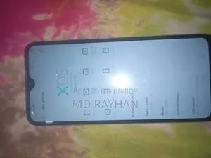 ইনফিনিক্স হট ১০ প্লে ৬৪ জিবি পার্পল
