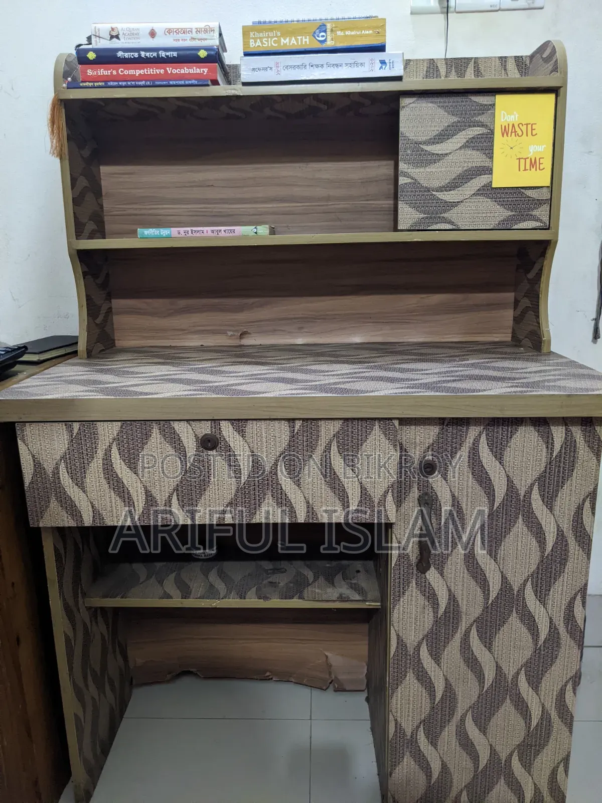 Study Table (Will be sold very urgently)