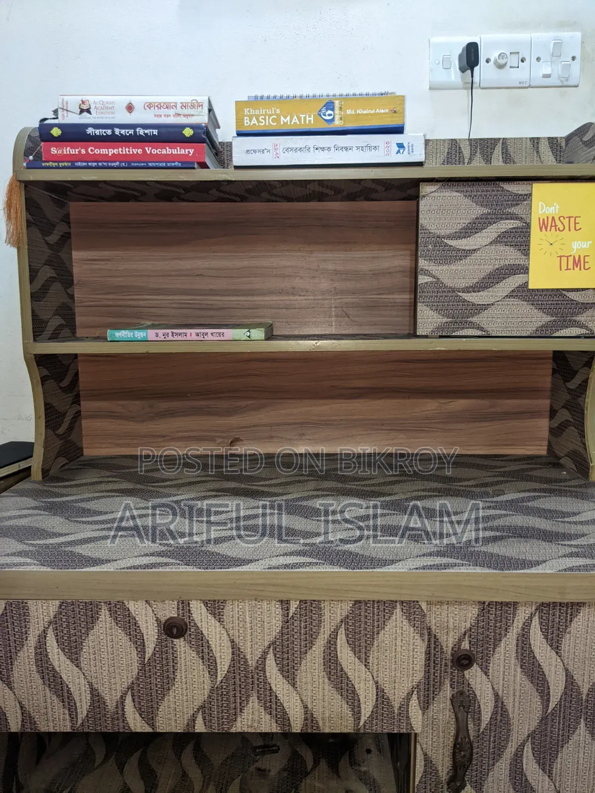 Study Table (Will be sold very urgently)