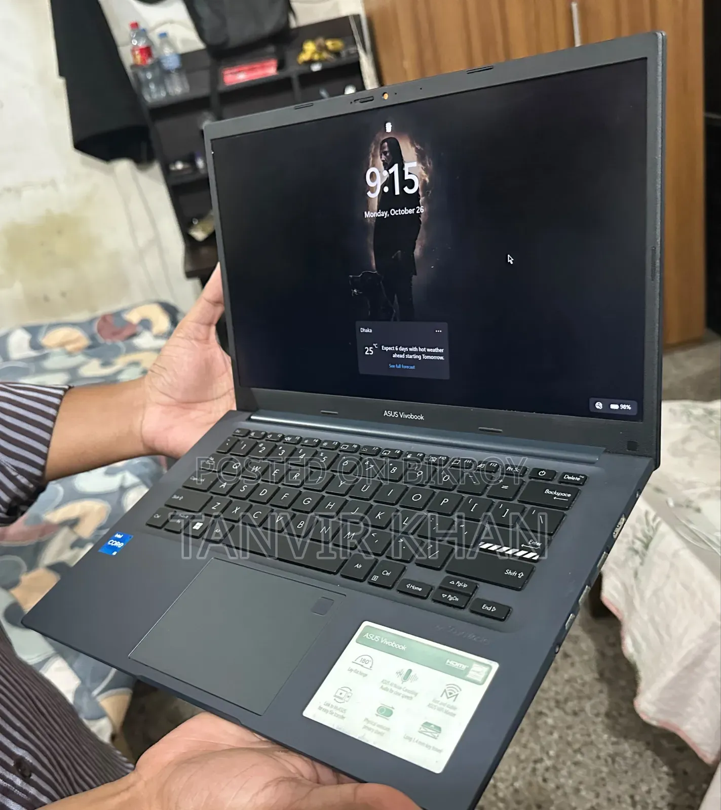 ল্যাপটপ আসুস ভিভুবুক ১৫ ৮জিবি ইন্টেল কোর আই৫ এসএসডি ৫১২জিবি